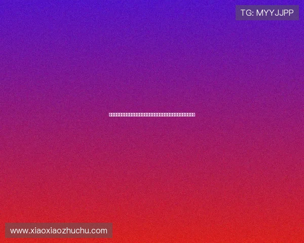 九游集团官网最新公告与新闻，第一时间掌握九游平台的重要动态与活动信息