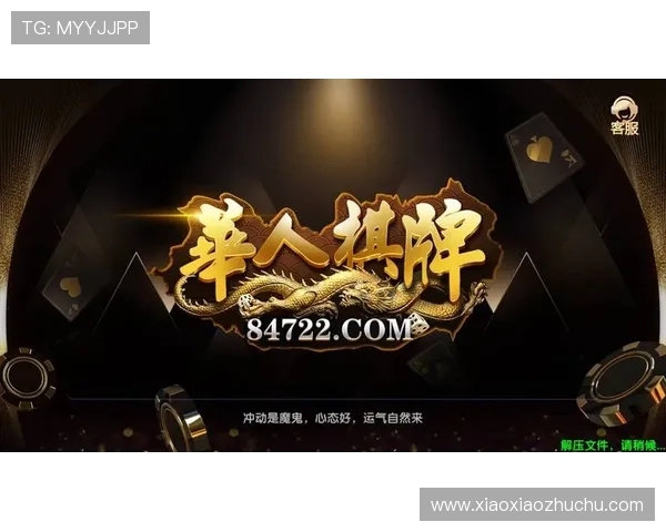 多样化真人百家家乐游戏,满足不同玩家的多重娱乐需求