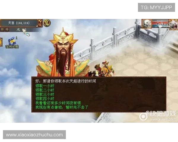 官网ag捕鱼王2游戏规则全面介绍，帮助玩家快速上手高分策略