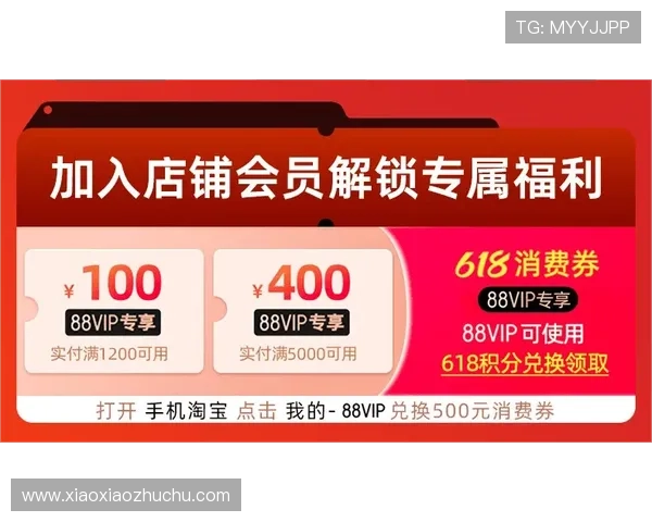 提升ag旗舰厅注册成功率的实用技巧与建议