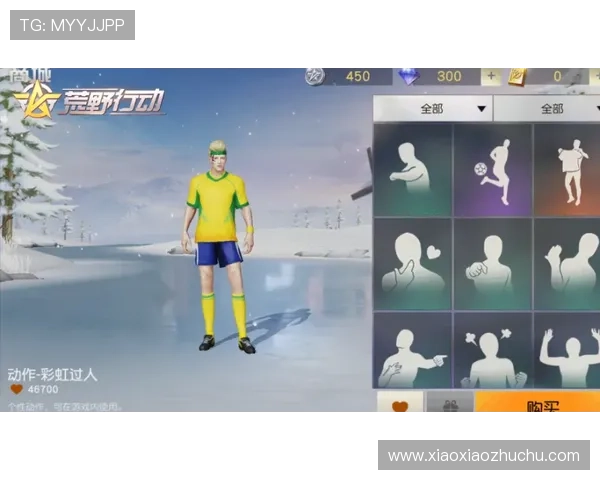 永利ag旗舰官网全新上线,畅享最全面的娱乐体验与丰富的游戏选择