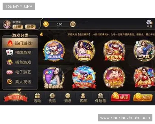 澳门棋牌在线登录入口：畅享无尽棋牌乐趣的最佳途径