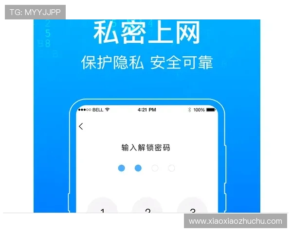 凯发网站app下载官网安全可靠的下载安装流程详解，保障用户权益