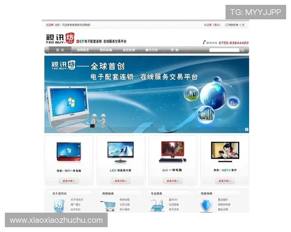 AG视讯网：提供最全的游戏攻略、评测与玩家交流的优质社区