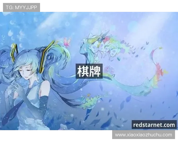 如何顺利登录PA视讯首页确保账号安全与游戏体验提升